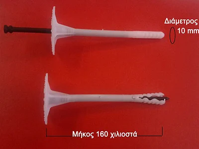 Βύσματα FGL-Dowel 160mm