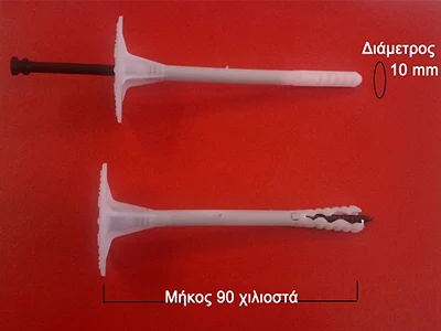 Βύσματα FGL-Dowel 90mm