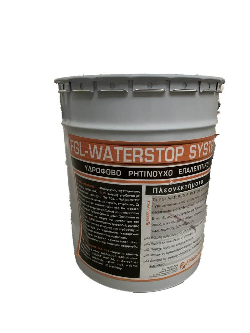 FGL WaterStop System